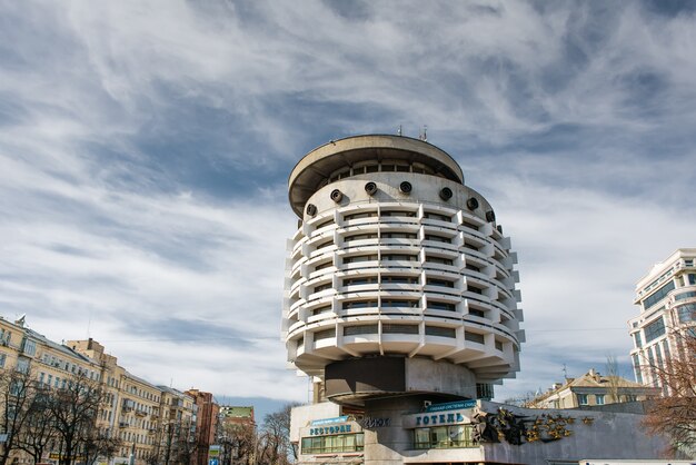 salut hotel kyiv