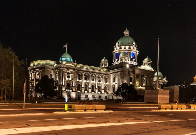 Premium Photo | Serbia belgrade palace goverment