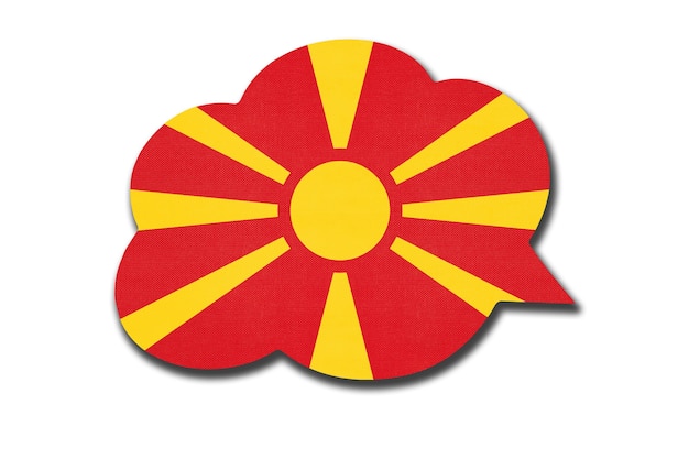 北マケドニアの旗が白い背景で隔離の吹き出し プレミアム写真