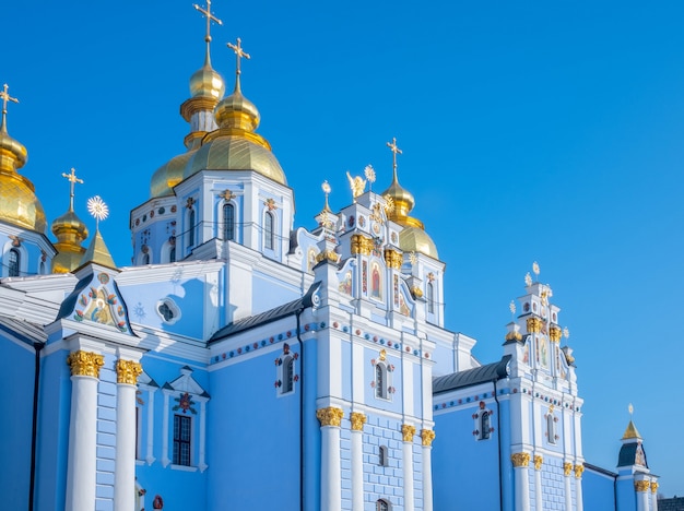 Premium Photo | St. michael's golden-domed monastery. st. michael's ...