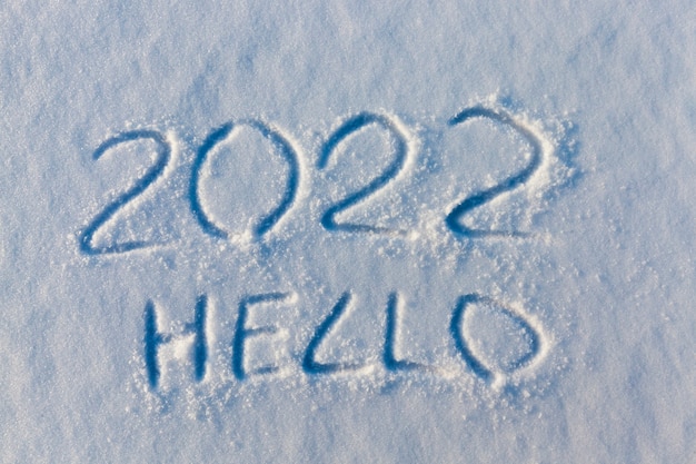 Новый Год 2022 Привет