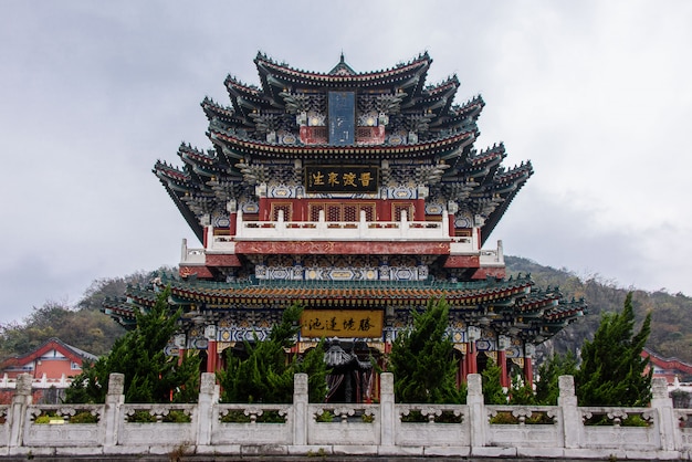 Premium Photo | Tianmenshan temple