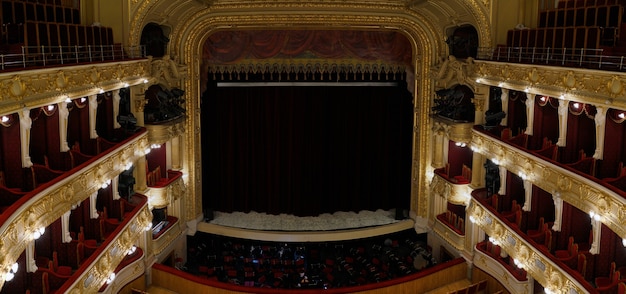 Фото Оперного Зала