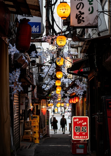 Premium Photo | Urban landscape japanese lamps at nighttime