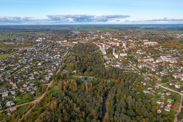 Город лесной фото