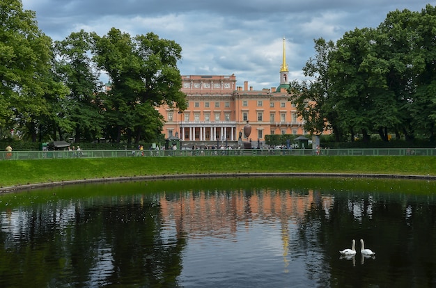 View Of St Michael S Castle St Michael S Garden And Pond With