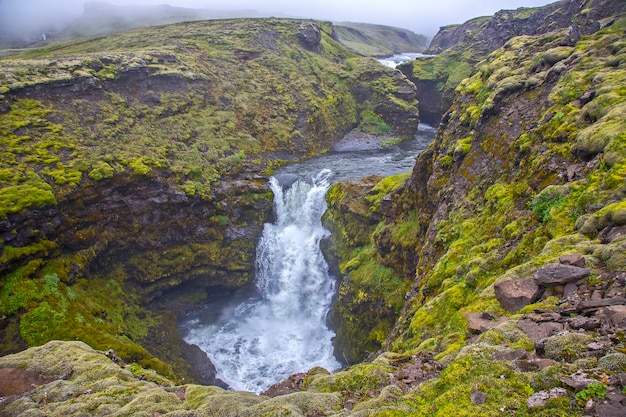 Premium Photo | Waterfalls in the skoda river. iceland. wonderful ...