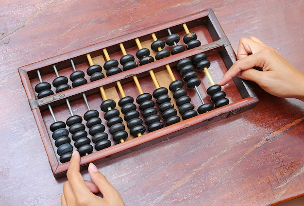 Abacus Link