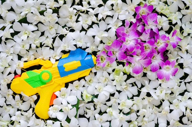 yellow water gun