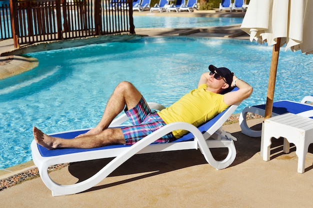 pool lounger near me