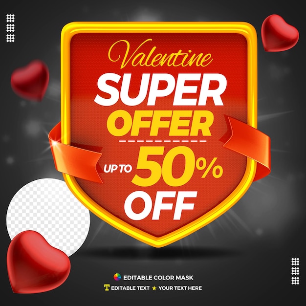  3d text box valentine super sale with up to 50 percentage off