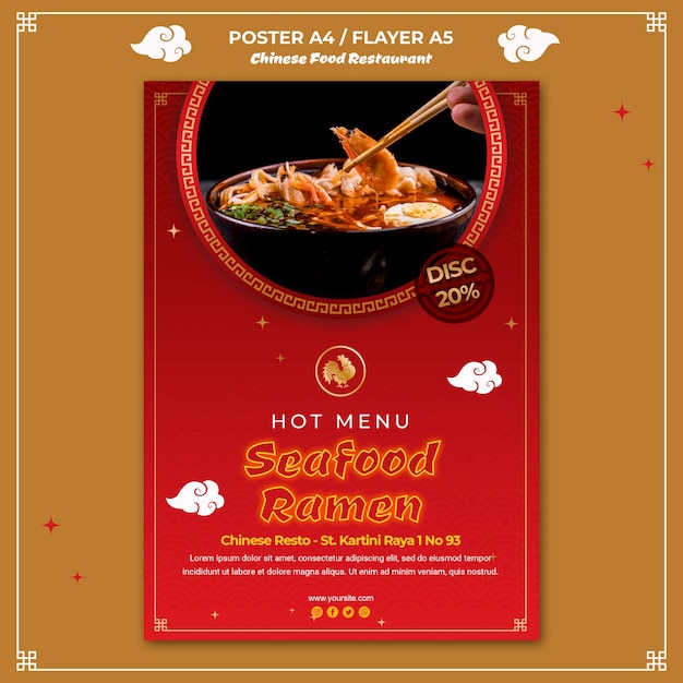 Premium Psd Chinese Food Poster Template