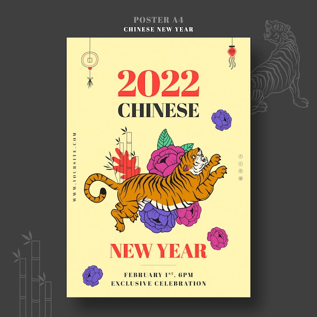 chinese new year print ad