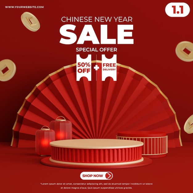 chinese new year social media campaigns