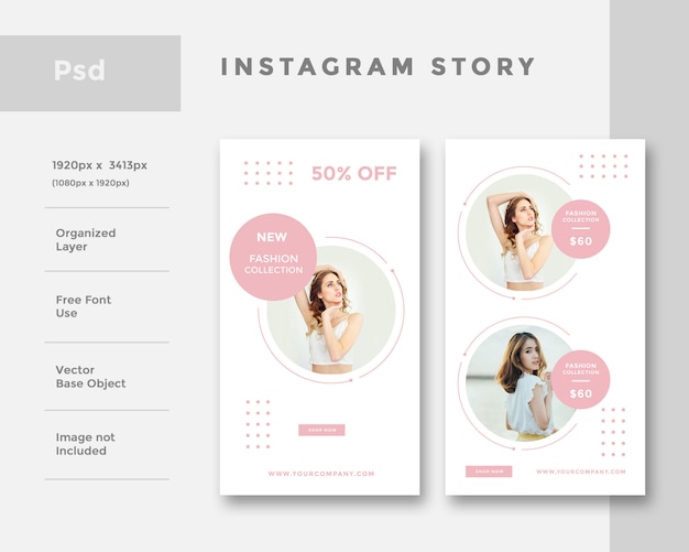 ファッションinstagramストーリー広告レイアウトテンプレート プレミアムpsdファイル