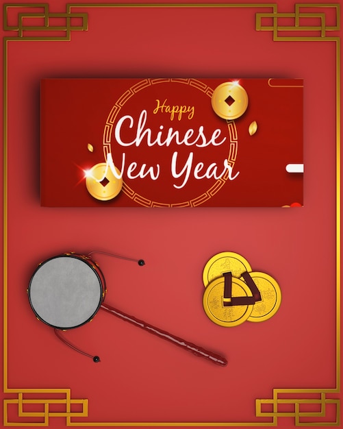 Free PSD | Greeting card with happy chinese new year message