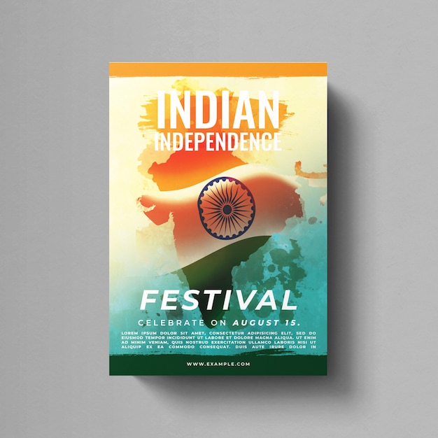 インド独立記念日チラシ プレミアムpsdファイル