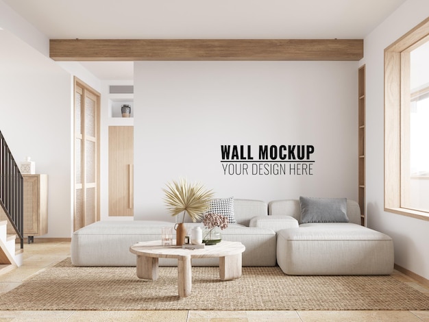 Free PSD | Interior living room wall mockup