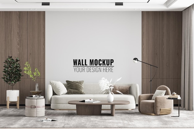 Download Free Psd Interior Modern Living Room Wall Mockup