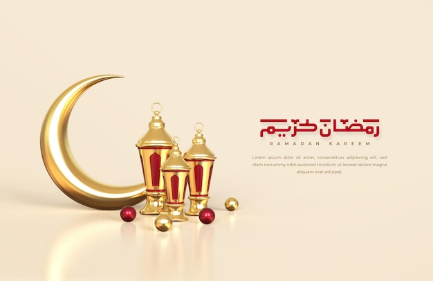 Free Psd Islamic Ramadan Greetings Composition With 3d Crescent Moon And Arabic Lanterns