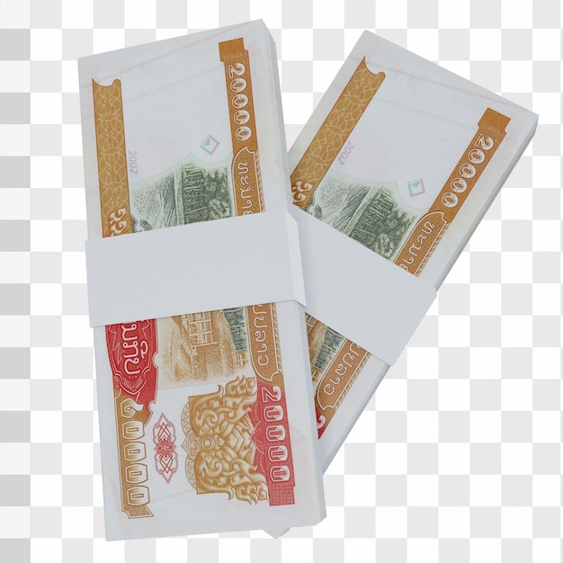 Premium PSD Laos Currency Kip 20 000 Stack Of Lak Laos Banknote   Laos Currency Kip 20 000 Stack Lak Laos Banknote 461488 138 