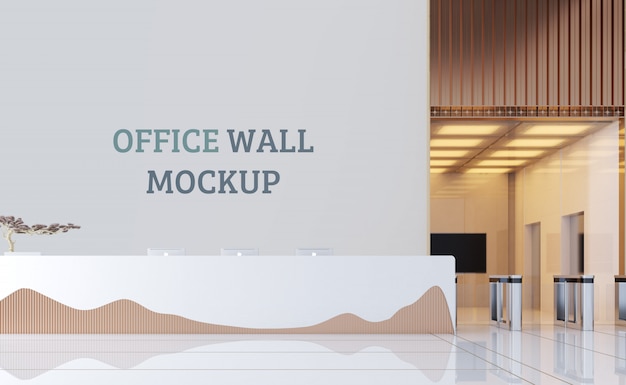 Download Large reception. wall mockup | Premium PSD File