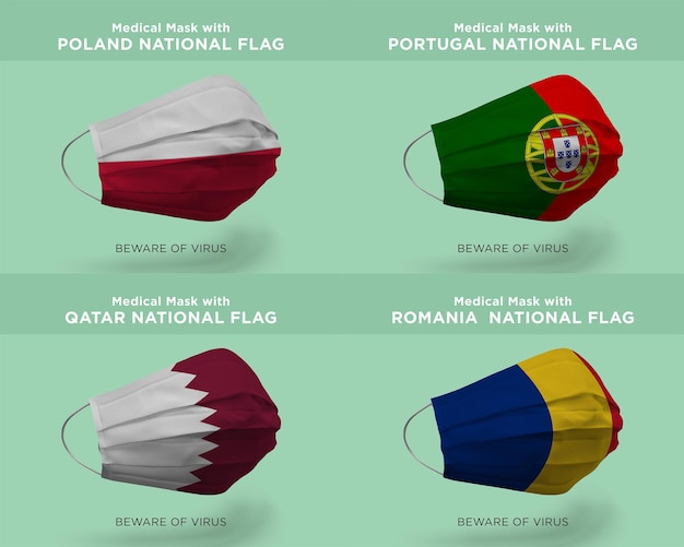 ポーランドポルトガルカタールルーマニア国旗の医療マスク プレミアムpsdファイル