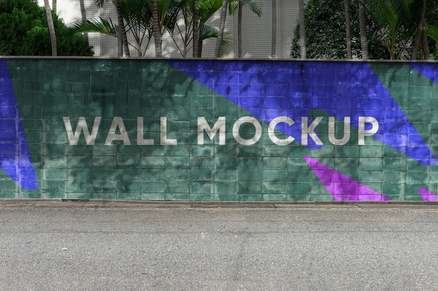 Download Mural wall street mockup | Premium PSD File