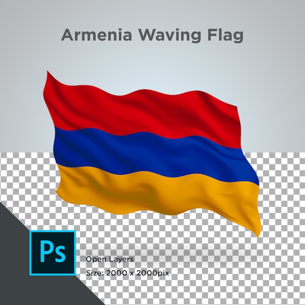 アルメニア国旗波透明psd プレミアムpsdファイル