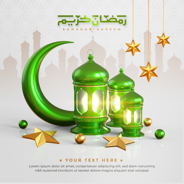 Ramadan kareem islamic greeting background with green crescent moon , lantern, star and arabic patte