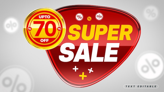 super 73 discount