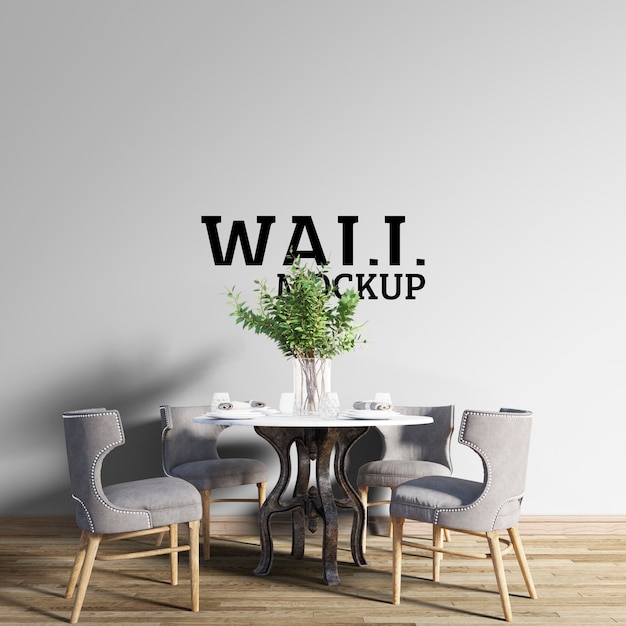 Download Wall mockup - classic style dining room | Premium PSD File PSD Mockup Templates