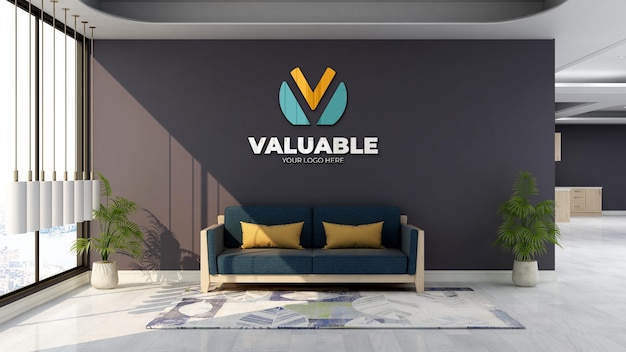 Premium PSD Wooden Office Lobby Waiting Room For Company Wall Logo Mockup   Wooden Office Lobby Waiting Room Company Wall Logo Mockup 9790 2920 