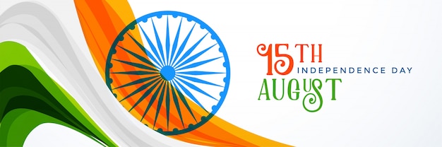 Free Vector | 15th august indian independence day banner design