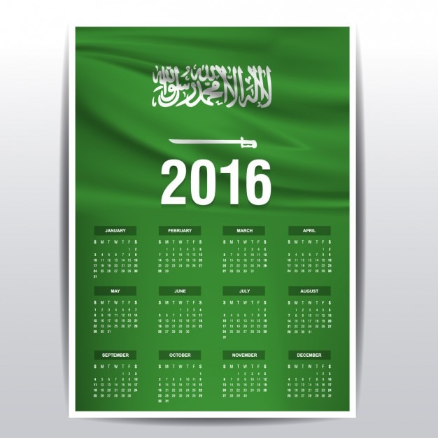 Free Vector 2016 calendar of saudi arabia flag