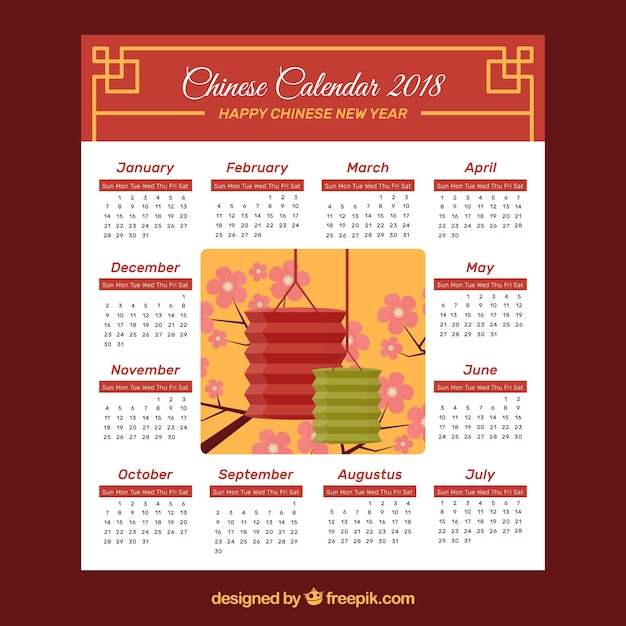 2018 Chinese New Year Calendar Free Vector