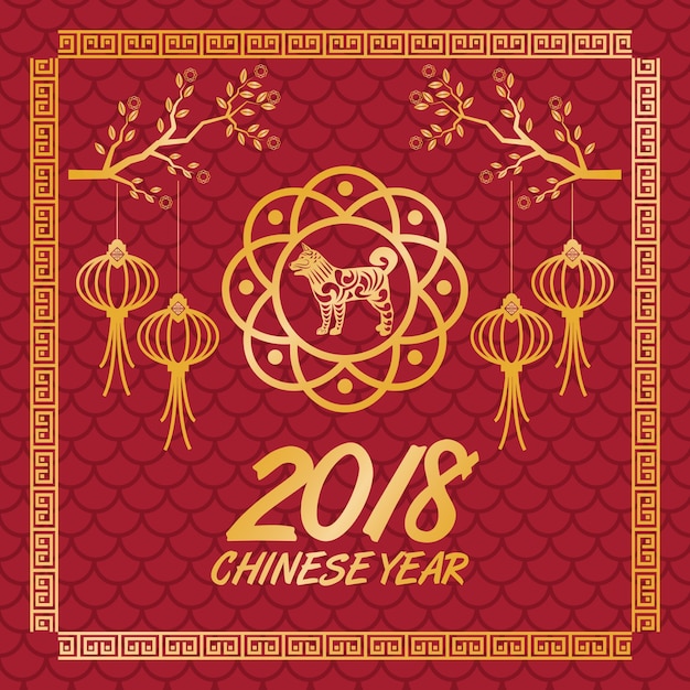 Premium Vector | 2018 dog chinese year