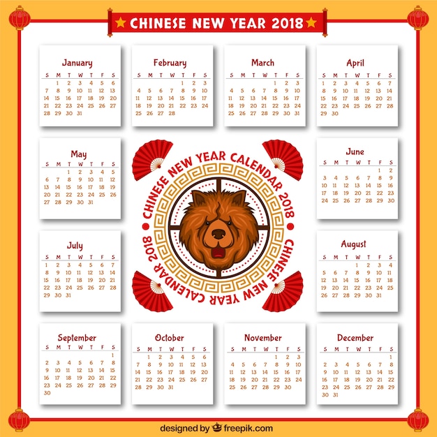 2018 Chinese Calendar : Chinese Calendar 2017 | 2016 Chinese Calendar ...