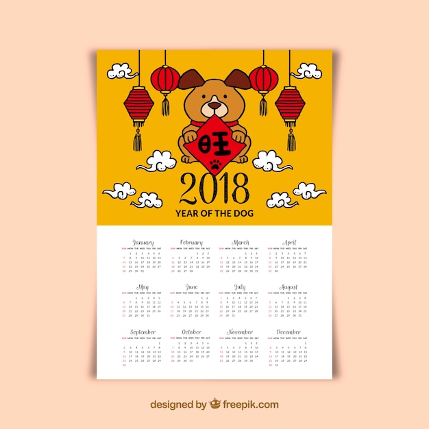 幸せな中国の新年の2018カレンダー 無料のベクター
