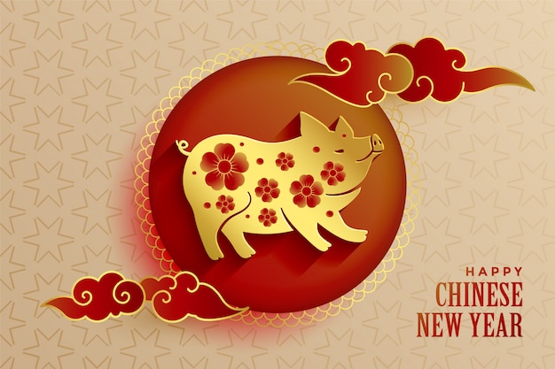 2019 happy chinese new year of pig design Free Vector