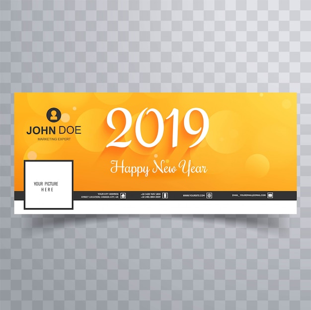 Premium Vector 19 New Year Facebook Cover Banner Template Design