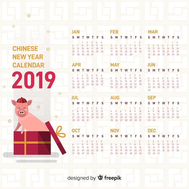 中国の新年2019カレンダー ベクター画像 無料ダウンロード