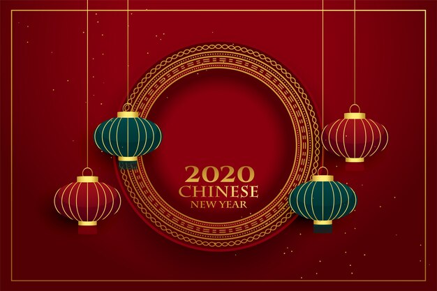 2020 chinese new year greeting card | Free Vector