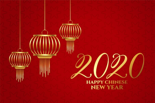 Free Vector | 2020 chinese new year greeting card