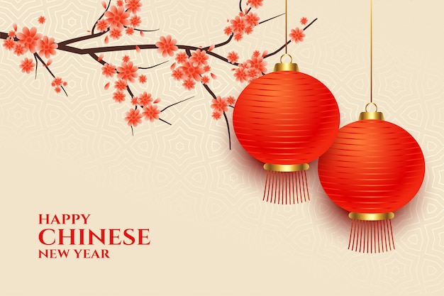 2020 chinese new year greeting card | Free Vector