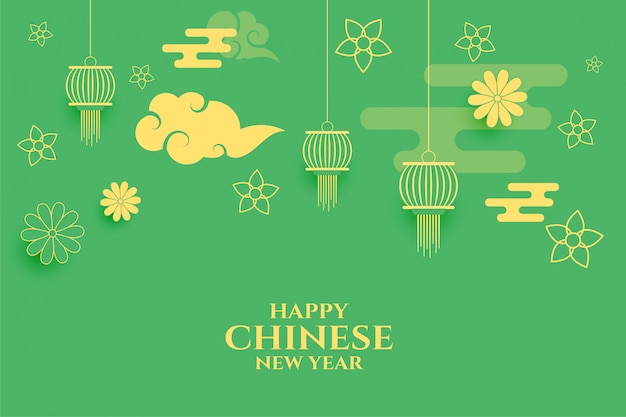 Free Vector | 2020 chinese new year greeting card