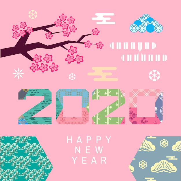 2020 happy new year chinese Vector | Premium Download