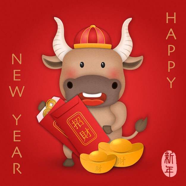 Download Premium Vector | 2021 chinese new year of cute cartoon ox ...