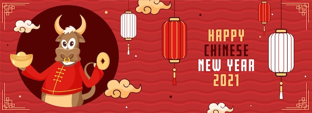 Premium Vector | 2021 happy chinese new year header or banner design