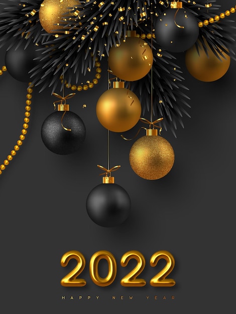 Новогоднее 2022